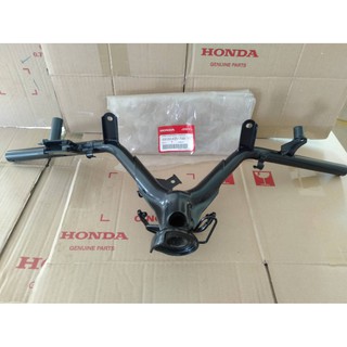 แฮนด์ แฮนด์มอเตอร์ไซค์ ของแท้เบิกศูนย์ Honda dream110i super cub ดรีม110i รหัสอะไหล่ 53100-KZV-T00