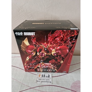 Sentinel - Action Figure Riobot Rayearth - Magic Knight Rayearth