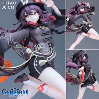 KATATI Studio จากเกม Genshin Impact เก็นชินอิมแพกต์ Hu Tao Hutao ฮูเต๋า วอลนัท Combat 1/7 หัวหน้า โถงแห่งการเกิดใหม่