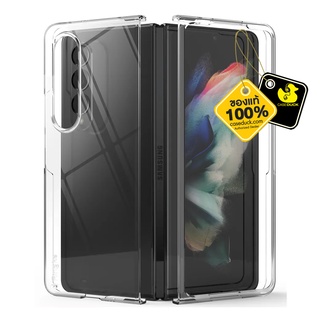 Ringke Slim เคสสำหรับ Samsung Galaxy Z Fold 4