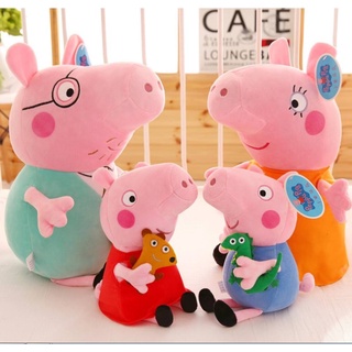 coco 40 เซนติเมตร Peppa George Pig แบบดั้งเดิม เป็นตุ๊กตาของเล่นรูปสัตว์น่ารัก