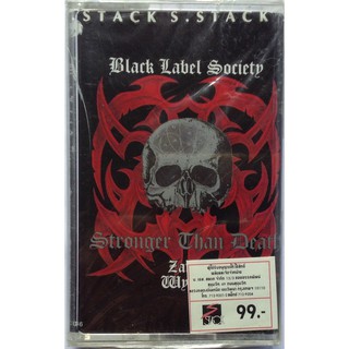 Cassette Tape เทปคาสเซ็ตเพลง Black Label Society Stronger Than Death ลิขสิทธิ์ ซีล