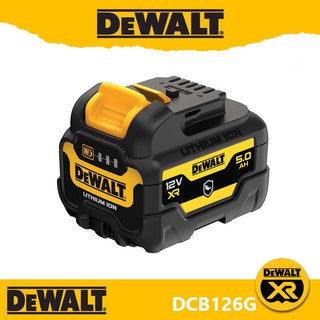 DeWALT DCB126G แบตเตอรี 12V 5.0ah