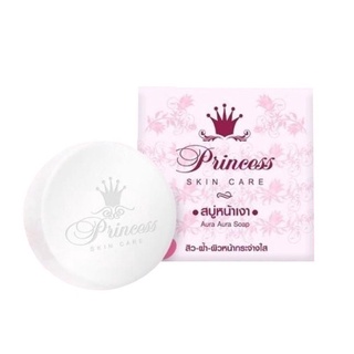 สบู่หน้าเงา (Aura Aura Soap) by PSC ขนาด 80g.