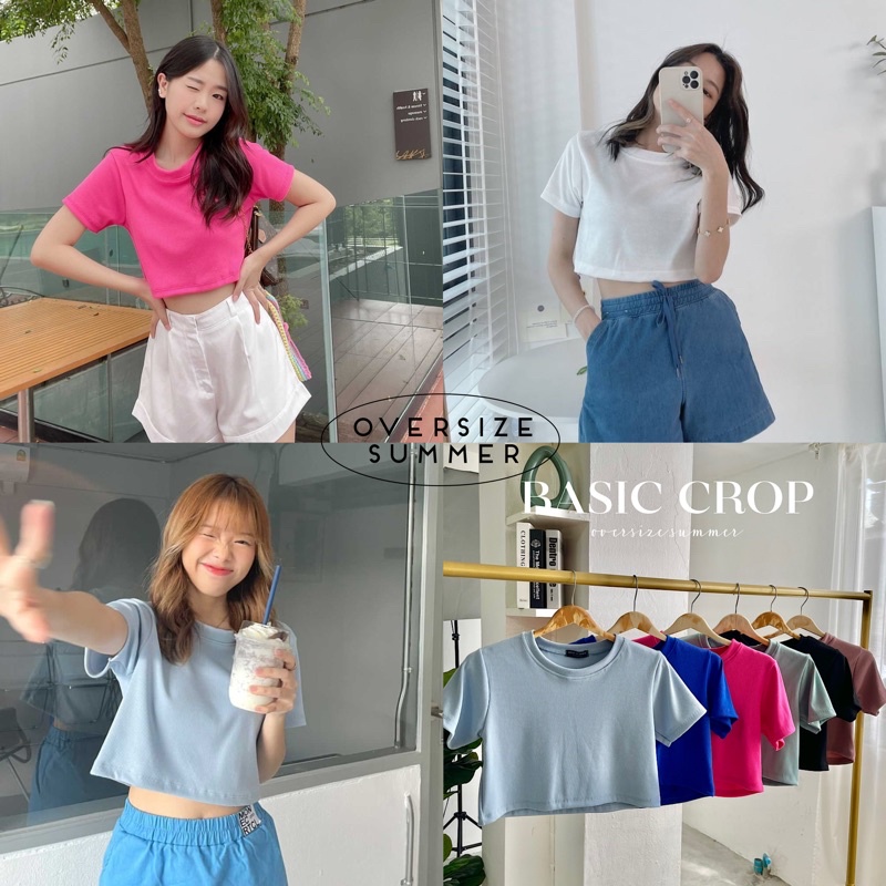 (oversize.summer_779) ครอปผ้าร่อง คอกลมสีพื้น crop ผ้าร่อง(พร้อมส่ง)