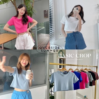 (oversize.summer_779) ครอปผ้าร่อง คอกลมสีพื้น crop ผ้าร่อง(พร้อมส่ง) /OV-R-0001