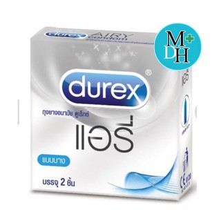 Durex Airy Condom ดูเร็กซ์ แอรี่ ถุงยางอนามัย ผิวเรียบ ขนาด 52 mm บางที่สุด 1 กล่อง บรรจุ 2 ชิ้น 16014