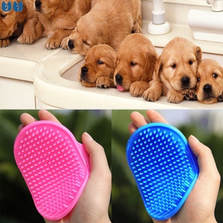 Pet Dog Cat Bath Brush Comb Rubber Glove Hair Fur Grooming Massaging Massage Mit Pet Shower