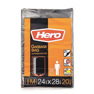 🔥สินค้าขายดี!! ถุงขยะ มีหูรูด ขนาด 24 x 28 เซนติเมตร Hero Garbage Bag w/ Drawstring Size 24 x 28 IN.