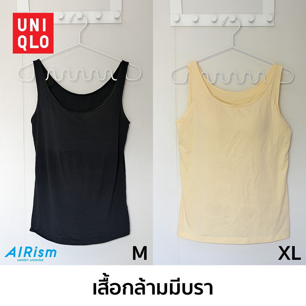 Uniqlo เสื้อกล้ามมีบรา เสื้อกล้าม เสื้อ AIRism ยูนิโคล