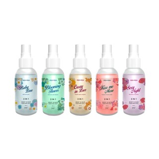 MYU-MYU 2 IN 1 BODY & HAIR PERFUME MIST มิว-มิว ทู อิน วัน บอดี้ แอนด์ แฮร์ เพอร์ฟูม มิสต์ 100มล. (เลือกกลิ่น)