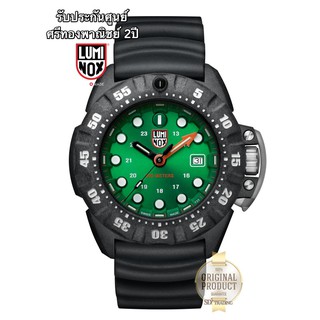 LUMINOX รุ่น XS.1567 รับประกันศูนย์ศรีทองพาณิชย์2ปี Save the sea SCOTT CASSELL DEEP DIVE 1550 SERIES - Black/Green