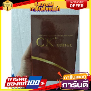 🎯BEST🎯 ck coffee plus กาแฟ ถังเช่า 1กล่อง เจทานได้ 🛺💨