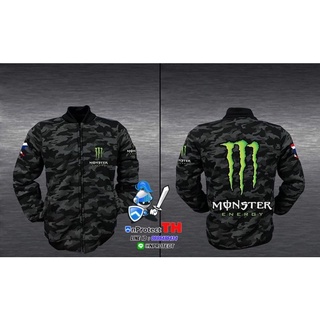 เสื้อการ์ด MONSTER (เก็บเงินปลายทางได้)