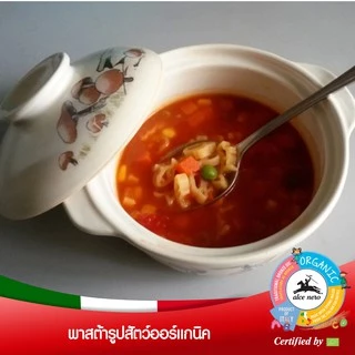อัลเซ เนโร่ พาสต้าสำหรับเด็ก รูปสัตว์ ออร์แกนิค 250 กรัม ALCE NERO PASTA FARM ANIMALS 250 g.