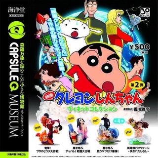 🅟🅕 กาชาปองชินจังเดอะมูฟวี่ 🎥 The Movie Capsule Q Museum "Movie Crayon Shin-chan" Vignette Collection