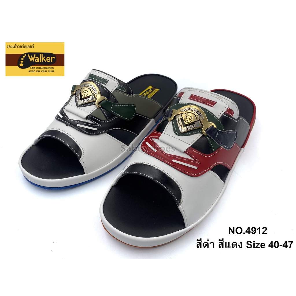 รองเท้า วอคเกอร์ M4912 สีดำ แดง  Walker ของแท้ 100%