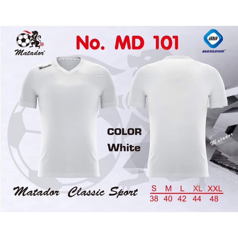 MD101เสื้อออกกำลังกายคอวีสีขาว ผ้านิ่มใส่สบายราคาส่ง ส่งทันที