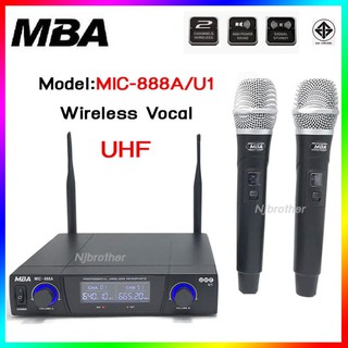 ไมค์ลอยคู่ WIRELESS MICROPHONE  MBA  MIC888U1 ระบบUHF VHF ไร้สาย รับได้ไกล ความถี่สูงวิทยุไม่เข้า