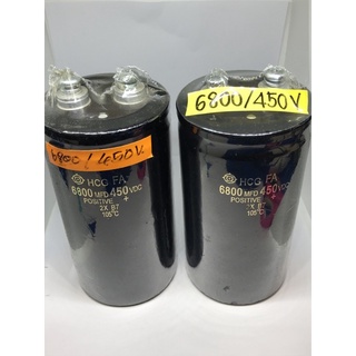 CAPACITOR 6800UF450V  ไซร์ 140*75MM และ 130*90MM❗️พร้อมส่งใรไทย❗️🇹🇭