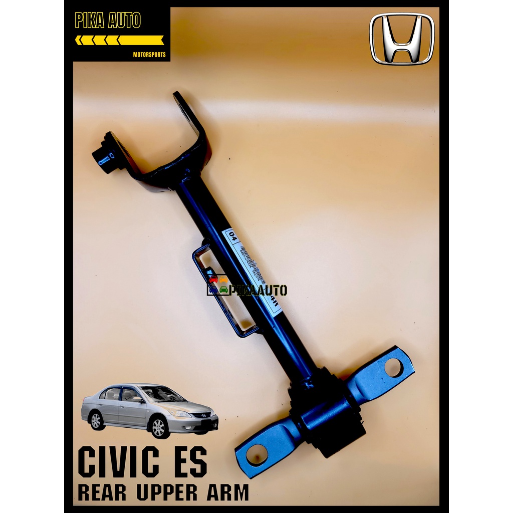 HONDA CIVIC ES (S5A/S5B) 1.7 2.0 REAR UPPER ARM