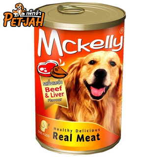 Mckelly แมคเคลลี่ อาหารกระป๋องสุนัข สูตรเนื้อและตับ 400 g