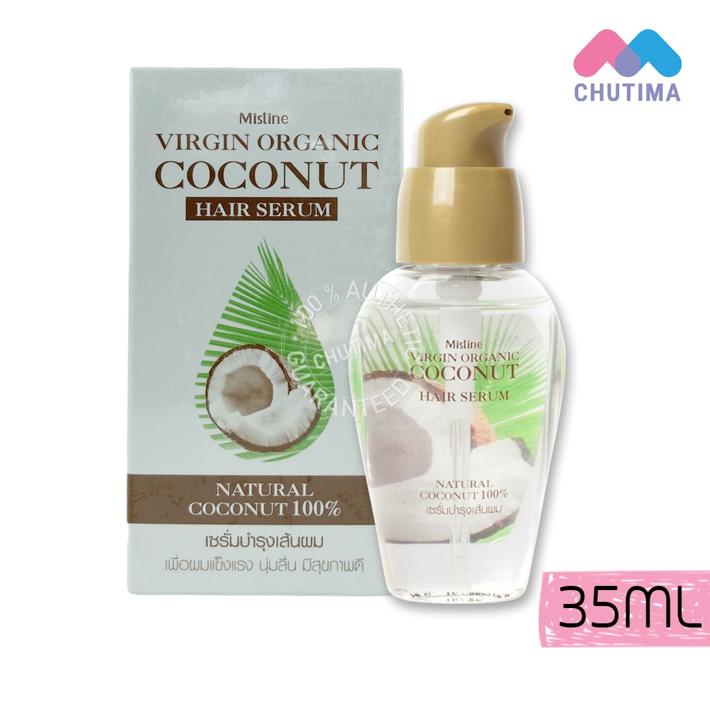 เซรั่มผม มิสทิน เวอร์จิ้น ออร์แกนิค โคโค่นัท แฮร์ เซรั่ม Mistine Virgin Organic Coconut Hair Serum 35ml.