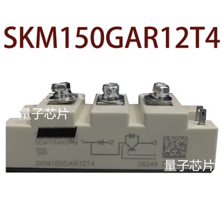 Sz SKM150GAR12T4 รับประกัน 1 ปี {รูปถ่ายคลังสินค้า}