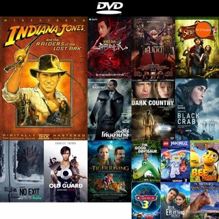 DVD หนังขายดี Indiana Jones And The Raiders Of The Lost Ark ล่าขุมทรัพย์สุดขอบฟ้า ดีวีดีหนังใหม่ CD2022 ราคาถูก ปลายทาง