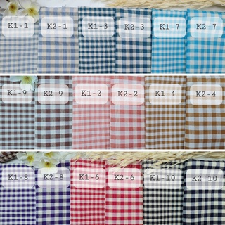 ผ้า Cotton ลายสก็อต รุ่น K1/K2 พื้นครีม