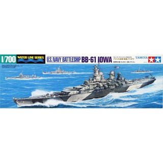 Tamiya 1/700 TA31616 U.S.NAVY BATTLESHIP BB-61 IOWA