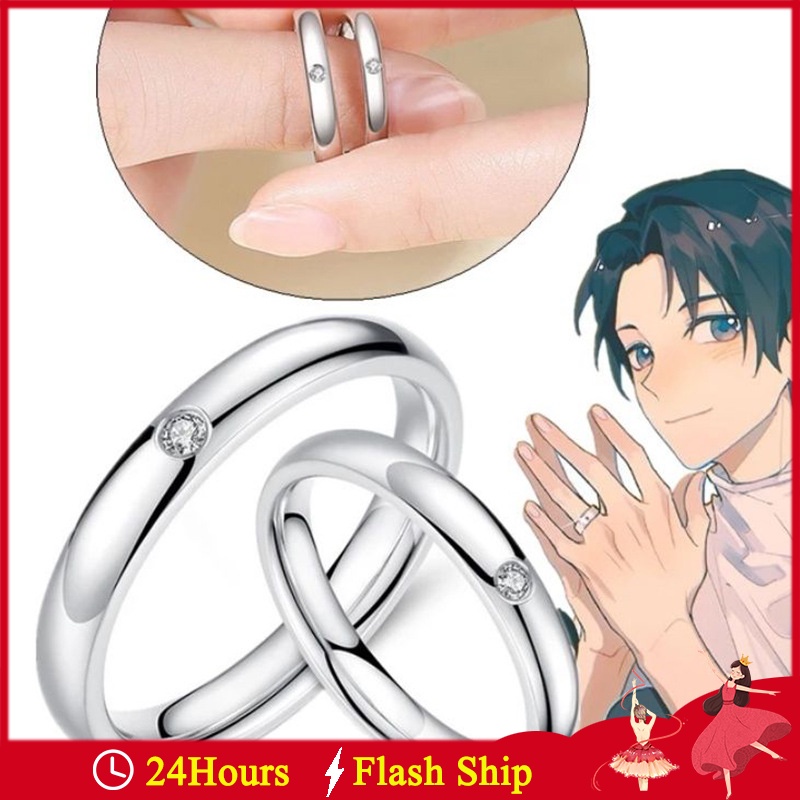Yuta Okkotsu Ring Anime Jujutsu Kaisen Silver Alloy Finger Ring Accessories Cosplay Prop Accessories