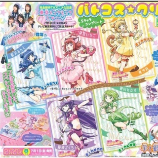 Setแฟ้มเล็กTokyo Mew Mew New คอมโบเซ็ต5ชิ้น