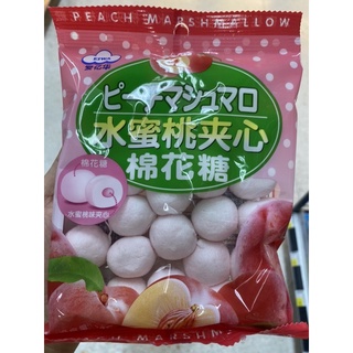 มาร์ชแมลโลว สอดไส้ รสพีช 90 G. Eiwa Peach Marshmallows เออิวะ พีช มาร์ชแมลโลว