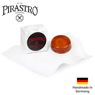 Pirastro ยางสนไวโอลิน ระดับมืออาชีพ รุ่น Obligato Violino (Violin Rosin) ** Handmade in Germany **