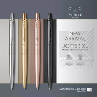 Parker Jotter XL ปากกาปาร์กเกอร์