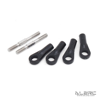 อะไหล่ALZRC -  X360 FBL Pros and Cons Pull Rod Set No.DX360-08