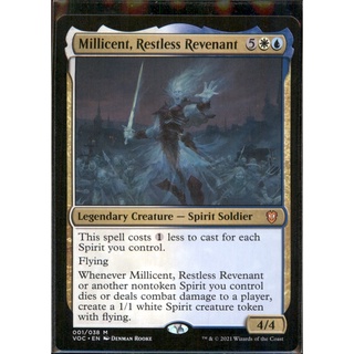 mtg crimson vow ระดับ mythic ธรรมดา แยกใบ ใบละ 120 บาททุกใบ เลือกดูได้เลยครับ magic the gathering