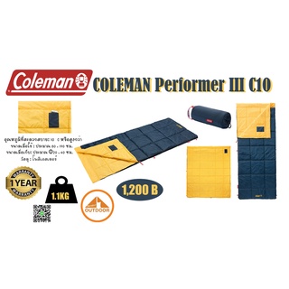 ถุงนอน Coleman Performer III /C10 #Yellow