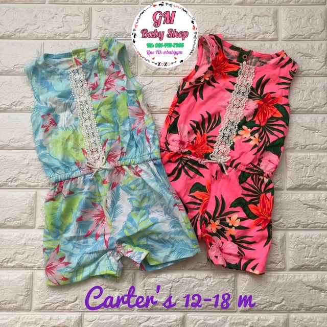 ชุดเด็ก carter’s มี code ส่วนลด 💯 บาท