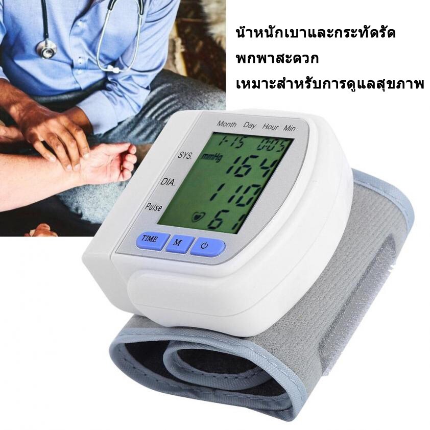 เครื่องวัดความดัน CK-102S เครื่องวัดความดันLCD การวัดความแม่นยำสูง