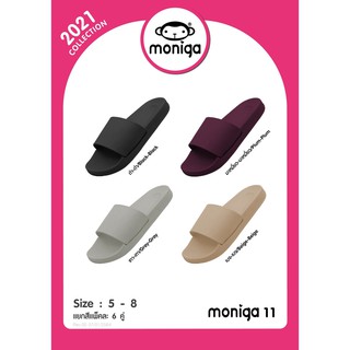 รองเท้าแตะแบบสวม MONOBO รุ่น MONIGA 11 พื้นนิ่ม ใส่สบาย ของแท้100%