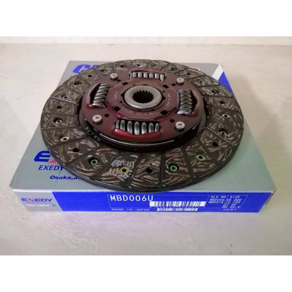 จานคลัช(ผ้าคลัช) MITSUBISHI E-CAR 1600,4G32,L200 เครื่องเบนซิน 8" 20ฟัน DKแท้ๆ  ราคาอันละ780บาท