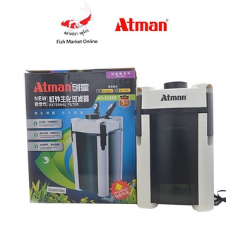 เครื่องกรองนอกตู้ปลา เครื่องกรองนอก กรองตู้ปลา ตู้ปลา ATMAN รุ่น AT-3335S