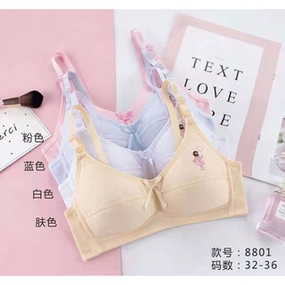 เสื้อชั้นในเด็กทุกวัย(8801) เสื้อชั้นในไม่มีโครง first bra คัพA เสื้อชั้นในแบบตะขอ3ระดับ ลายเด็กผู้หญิง