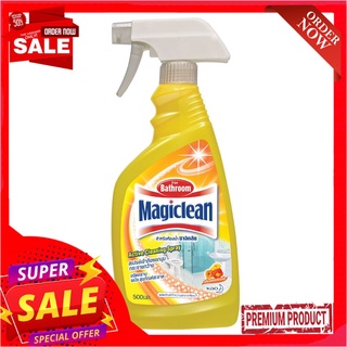 มาจิคลีน สเปรย์ทำความสะอาดห้องน้ำ สีเหลือง 500 มล.Magiclean Toilet Spray 500 ml