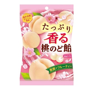 Pine Peach Candy ลูกอม รสพีช ผสมสมุนไพร ช่วยให้ชุ่มคอ ลูกอมญี่ปุ่น 75g