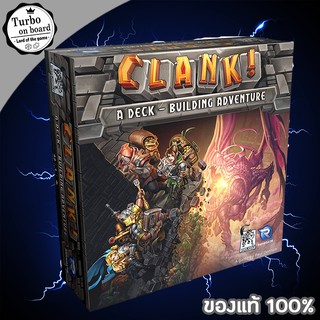 (ของแท้) Clank a Deck Building Adventure บอร์ดเกม