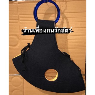 กระเป๋าล่อไก่ชน กระเป๋าสะพายสะพายไก่ชน กระเป๋าไก่ชน กระเป๋าไก่ บุผ้าเนื้อนุ่มอย่างดี เย็บขอบเก็บงานสวยงาม