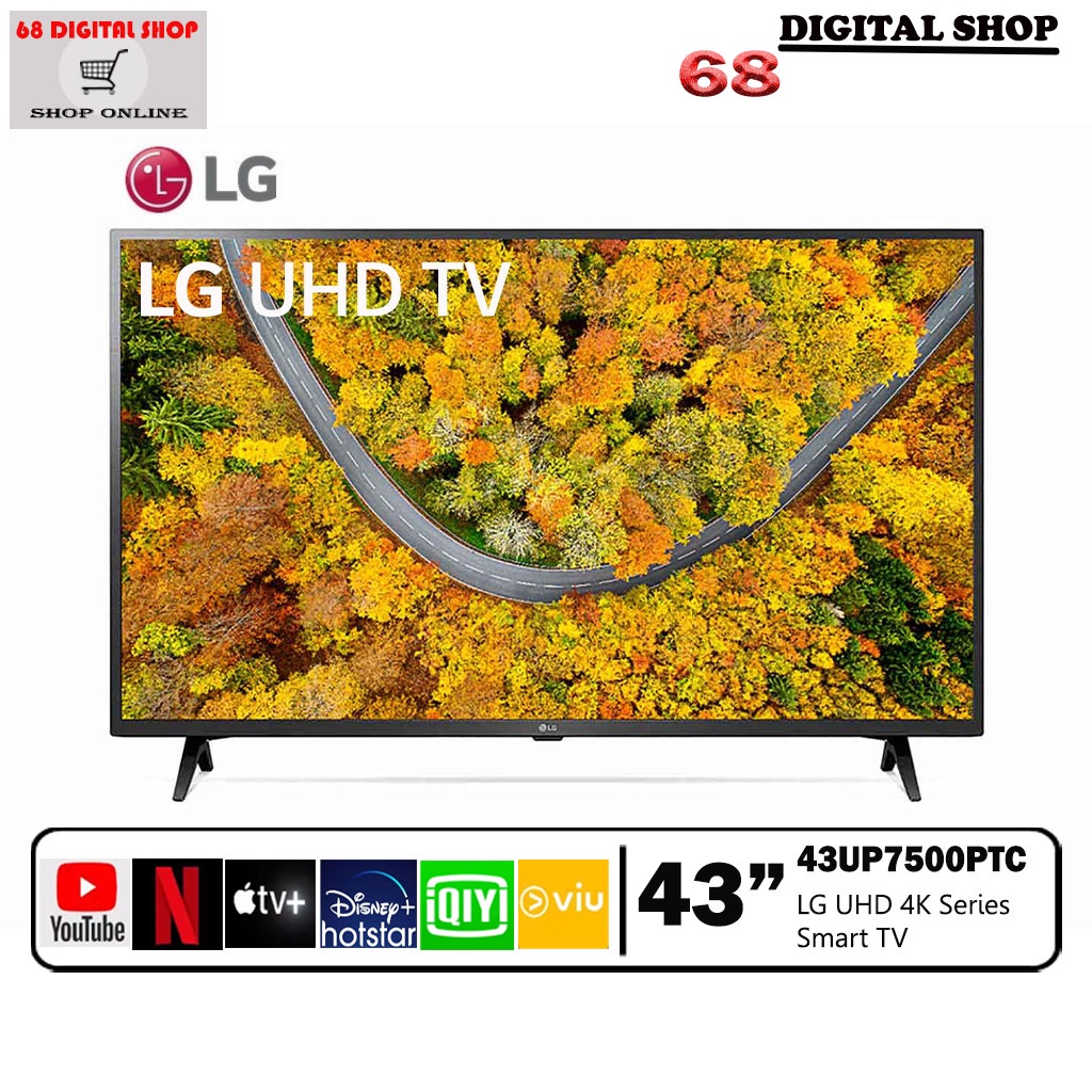 LG UHD 4K Smart TV 43 นิ้ว 43UP7500 | Real 4K | HDR10 Pro | LG ThinQ AI รุ่น 43UP7500PTC